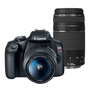 Cámara DSLR Rebels T7 Totalmente Equipada con Kit de 2 Lentes Negras EF18-55mm y EF75-300mm, Grado Industrial y DIY, Personalización ODM - Product Image 1