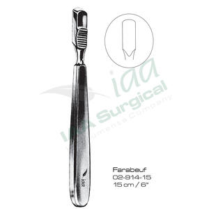 เครื่องมือผ่าตัดแบบ Farabeuf Periosteal Elevator คุณภาพเยี่ยม ผลิตภัณฑ์ด้านศัลยกรรมกระดูกและข้อ - Product Image 3