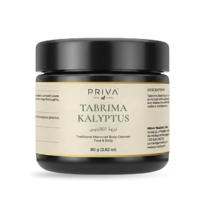 Polvo de Eucalipto Tabrima al por Mayor |   Exfoliante Corporal Natural Marroquí con Eucalipto Globulus, Proveedor de Polvo Cosmético a Granel - Product Image 1