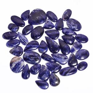 Venta al por mayor de piedras preciosas sueltas pulidas lisas de cabujón de sodalita azul Natural de calidad para la fabricación de joyas y regalos para mujeres - Product Image 1