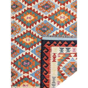 Alfombra Kilim de Maimana, Afganistán, 196 x 152 cm - Product Image 2