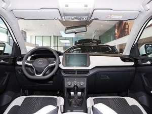 <span class=keywords><strong>Volkswagen</strong></span> Tharu Ruyi Edition 1.5L 2025 - Product Image 4