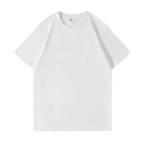 Heavyweight 100% Cotton Plain <b>Men's</b> T <b>Shirt</b> Oversized Style - Product Image 1