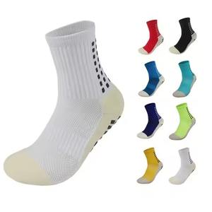 Chaussettes décontractées tricotées pour hommes et femmes, fabrication au Pakistan, vente en gros, design personnalisé, impression numérique, logo personnalisé, chaussettes d'hiver anti-salissures - Product Image 1