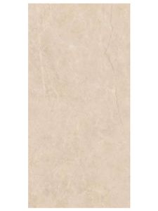 EMPERADOR BEIGE BRILLANT - Product Image 2