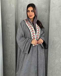 Abaya en soie grise de qualité supérieure taille XXL robe longue brodée à la main pour adultes vêtements musulmans traditionnels - Product Image 4