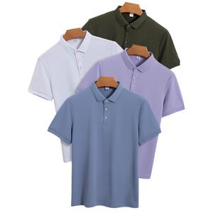 POLO para hombre, camisa informal de manga corta con solapa de negocios, uniforme de oficina, camisetas de manga corta transpirables ajustadas, polos para hombre - Product Image 6