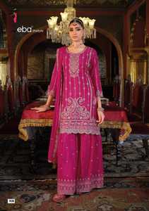 Vêtements de mariage Chinon avec broderie Salwar Costume Fabricant et fournisseur de Surat au taux le plus bas - Product Image 6