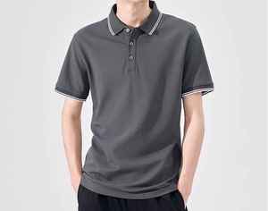 Camisetas personalizadas ajustadas para hombre, camisetas transpirables de secado rápido de algodón y poliéster, estampado de patrón sólido para uso diario - Product Image 1