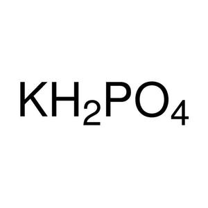 Phosphate de dihydrogène de potassium (min. 99%, qualité alimentaire) - Product Image 1