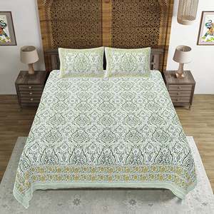 Juego de 3 Sábanas y Fundas de Almohada King Size 100% Algodón con Estampado Abstracto Verde (SHKV1052) - Product Image 2
