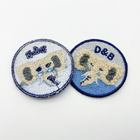 Patchs circulaires brodés sur mesure avec logo D&B, appliqués thermocollants pour cadeaux