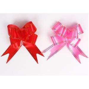 Rubans cadeaux BUN - Product Image 1