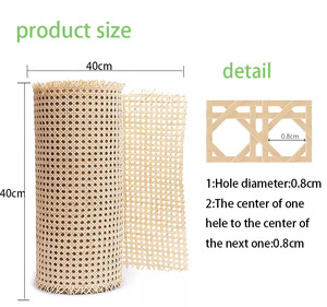 หวายทอวัตถุดิบธรรมชาติทำจากพลาสติกเทียมเทียมบางสำหรับม้วนทออ้อย - Product Image 1