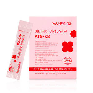 Viên uống lợi khuẩn nội khoa Hàn Quốc ATG-K8 với Lactobacillus, hỗ trợ sức khỏe âm đạo, tiêu hóa và miễn dịch, dạng bột, 2g x 30 - Product Image 2