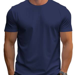 Camiseta de Algodón de Manga Corta para Hombre, Color Sólido, Transpirable, Corte Regular, con Logotipo Bordado Personalizado OEM, Precio de Fábrica de China y Bangladesh - Product Image 1