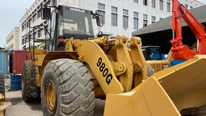 CAT 980G 2023 - Product Image 6