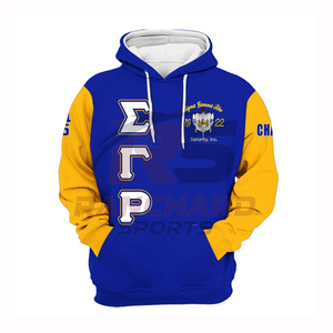 Sudadera con Capucha SGRHO de Estilo Elegante, Cálida, Cómoda, Duradera y Profesional - Product Image 1