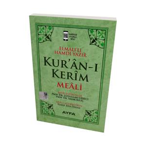 Libros de Traducción Importados 109 Green Paper, Tamaño Novela, Sin Texto, con Cubierta de Cartón, 13.5x19.5cm, en Stock - Product Image 2