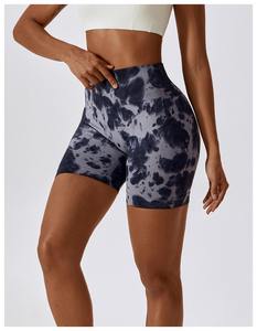 Women High Waist Stretchy Soft Seamless <b>Scrunch</b> Butt Tie Dye Yoga <b>Shorts</b> - Product Image 6