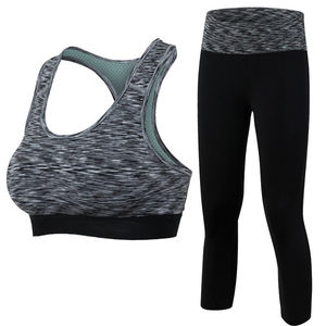 Ensemble haut et leggings de yoga pour femmes de qualité supérieure avec logo personnalisé, en matière respirante Spandex/Polyester, logo sur le devant de la taille - Product Image 4