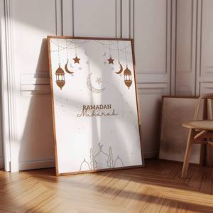 Décoration de Ramadan en métal en gros 2026 Ramadan Moubarak Décoration de la maison Plateau découpé au laser Calligraphie arabe Étoile et lune dorées en provenance d'Inde - Product Image 6