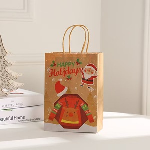 Sac de Noël en papier de luxe personnalisé avec poignée Design d'arbre festif pour emporter et faire du shopping Emballage cadeau - Product Image 4