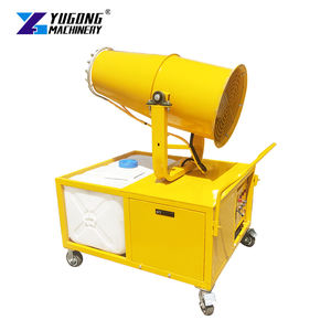 Cañón de Niebla Mini de 20 m - Máquina Eléctrica Portátil para Reducción de Polvo en la Calle - Product Image 1