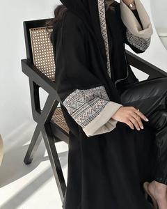 ชุดอาบายะผู้หญิงแบบยาวสไตล์ดูไบ ผ้าไหมปักลายหรูหรา ป้องกันรอยยับ สีสั่งทำได้ ผลิตด้วยมือ สำหรับผู้ใหญ่ ขายส่ง - Product Image 6