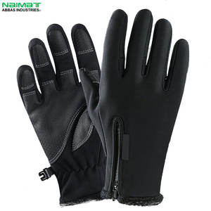 Gants de moto coupe-vent en cuir respirants et durables, antidérapants, unisexes, de haute qualité, sports de plein air, dernier modèle - Product Image 2