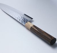 Yasuda Hamono, Kotetsu Wa Vg10 Core Damascus Roestvrij Staal Hoge Kwaliteit Santoku 180Mm Gemaakt In Seki, Gifu Prefectuur, Japan