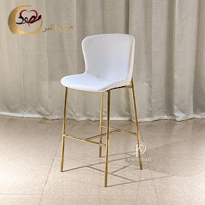 Outdoor Party Commercial Durable Stainless Steel Legs Modern High <b>Bar</b> Stool for Home <b>Bar</b> Dining & Hotel Use - Product Image 1