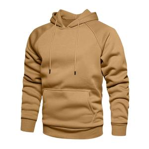 Yellow <b>Hoodies</b> Sweatshirts Men Tops Hip Hop Streetwear Outwear Autumn Winter Long Sleeve 100% Cotton Knitted - Product Image 1