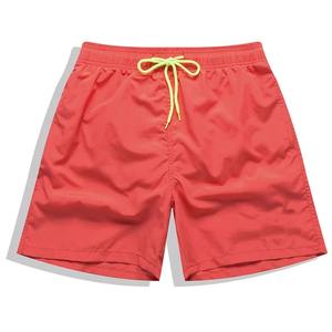 Shorts de Baño de Alta Calidad para Hombre, Transpirables, Deportivos, de Color Sólido, con Cintura Elástica, Ropa de Playa, Shorts de Baño de Verano - Product Image 5