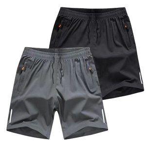 Meilleure nouveauté Shorts pour hommes pour l'été Shorts Acheter en gros Shorts pour hommes Vêtements décontractés 2025 - Product Image 4