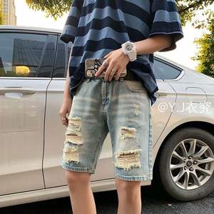 Pantalones cortos de mezclilla para hombre, de apariencia informal a de Festival, se adapta a las tendencias y marcas, las mejores formas de estilizar pantalones cortos de mezclilla para hombre en 2024 - Product Image 6