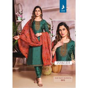 Conjunto Kurti con Estampado Digital Bandhani de Última Moda con Plazo en Tela Chanderi, Opción de Compra al por Mayor y al Detal Directo - Product Image 1