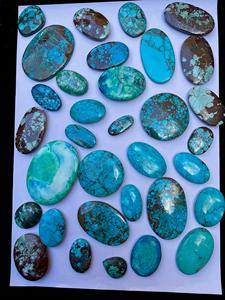 Lot de cabochons turquoise Firoza en vrac pour la fabrication de bijoux et de cadeaux pour les femmes Vente en gros - Product Image 4