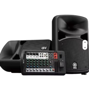 NEW YamahaS STAGEPAS-600BT 10-input Stereo Powered Mixer - Product Image 3