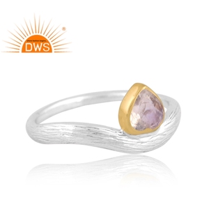 แหวนคลื่นหินรูปพระจันทร์สีเงินสเตอร์ลิงสีรุ้งแบบปรับแต่งได้ - Product Image 3