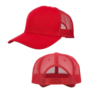 Vente en gros Casquette de camionneur en maille de coton hip hop Casquette vierge Casquette de baseball votre logo personnalisé imprimé 5 panneaux casquettes de sport brodées - Product Image 5