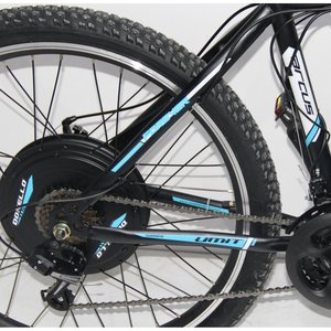 Vélo de route électrique Dorello 26 pouces 48 Watt 750 Amp - Product Image 3