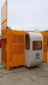 यात्री और सामग्री निर्माण होस्ट निर्माण लिफ्ट - Product Image 5