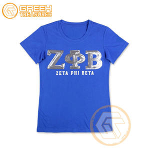 T-shirt en coton Zeta Phi Beta personnalisé de haute qualité pour femmes, vêtements de sororité, tenue de fraternité, broderie toutes saisons, vente en gros - Product Image 2