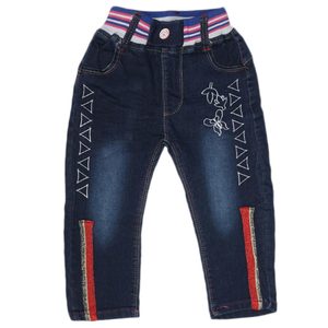 Pantalones Vaqueros para Niñas - Azul - Product Image 1