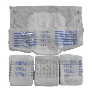 TOP vente taille personnalisée anti-fuite <span class=keywords><strong>couche</strong></span> pour <span class=keywords><strong>adulte</strong></span> en <span class=keywords><strong>plastique</strong></span> abdl <span class=keywords><strong>couche</strong></span> pour <span class=keywords><strong>adulte</strong></span> Super épais <span class=keywords><strong>adulte</strong></span> slips hommes et femmes - Product Image 2