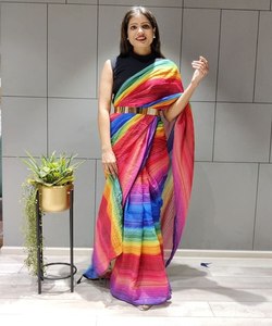 Chinon Imprimé Saree Sari Shari avec Pallu Élégant et Look de Fête Idéal pour les Occasions et Événements Ethniques - Product Image 5