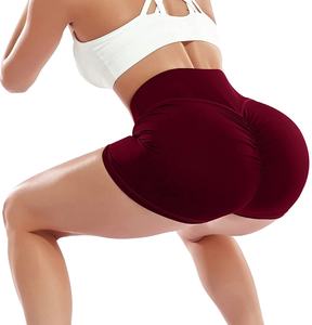 Shorts de Verano para Mujer, Cintura Alta, Corte Recto, Lavado Claro, Ecológicos, Cómodos, Ligeros, Ideales para Clima Cálido, Venta al Por Mayor, Nuevo - Product Image 3