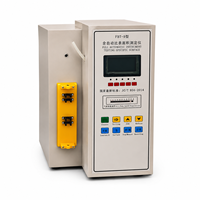 Factory Supply FBT9 High Accuracy 1% IP55 Protection 220V Automatic Cement Specific Surface Area Tester Blaine Fineness for