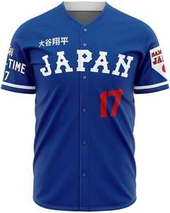 เสื้อเจอร์ซีย์เบสบอลสำหรับทุกเพศเสื้อกีฬาแบบมีผ้ายืดกันความชื้นแห้งเร็วออกแบบโลโก้ได้ตามต้องการ - Product Image 5